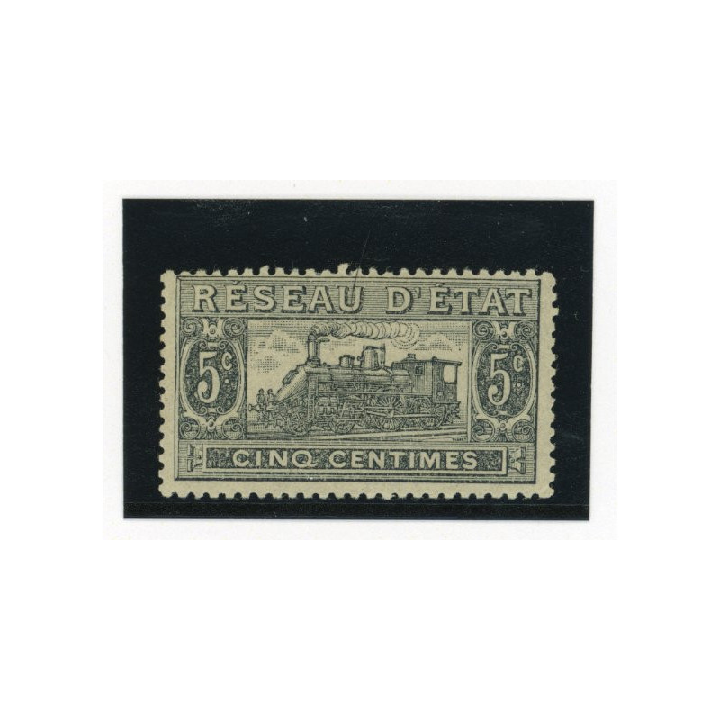 Colis Postaux - YT 9 - Neuf xx