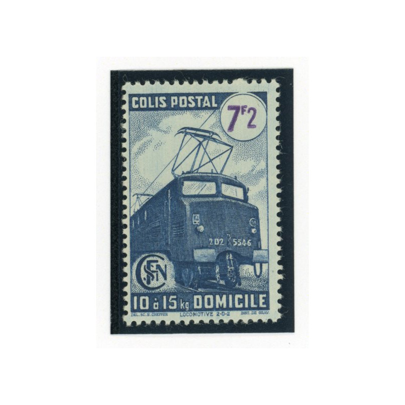 Colis Postaux - YT 231 - Neuf x