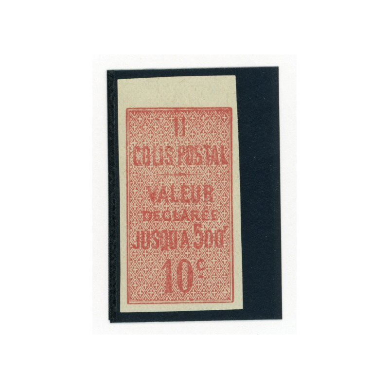 Colis Postaux - YT 1 - Neuf (x)