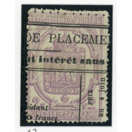 Timbres Journaux - YT 7 -...