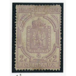 Timbres Journaux - YT 7 -...