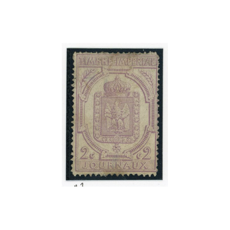 Timbres Journaux - YT 7 - Oblitere