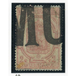 Timbres Journaux - YT 9 -...
