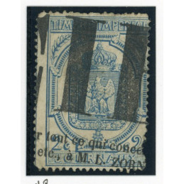 Timbres Journaux - YT 8 -...