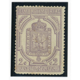 Timbres Journaux - YT 7 -...