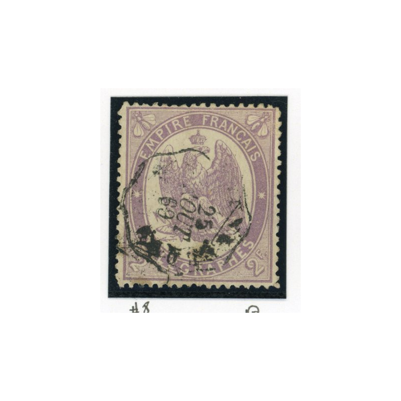 Telegraphe - YT 8 - Oblitere