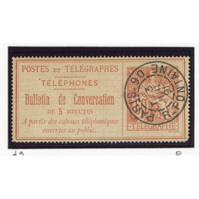 Telegraphe - Telephone - YT 9 - Oblitere