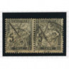 Timbres-Taxe - YT 14 - Paire - Oblitere - Cote 80
