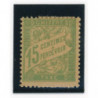 Timbres-Taxe - YT 30a - Neuf xx - Cote 65