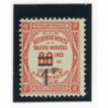 Timbres-Taxe - YT 53 - Neuf xx - Cote 46