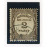 Timbres-Taxe - YT 62 - Oblitere - Cote 30