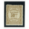 Timbres-Taxe - YT 46 - Neuf x - Cote 16