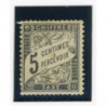 Timbres-Taxe - YT 14 - Neuf xx - Cote 400