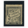 Timbres-Taxe - YT 14 - Neuf (x) - Cote 35