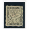 Timbres-Taxe - YT 16 - Oblitere - Cote 12
