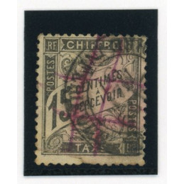 Timbres-Taxe - YT 16 -...
