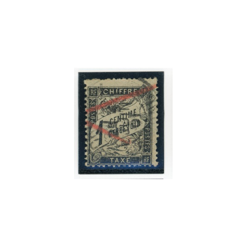 Timbres-Taxe - YT 10 - Oblitere - Cote 2,5