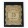 Timbres-Taxe - YT 57 - Oblitere - Cote 0,5