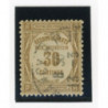 Timbres-Taxe - YT 57 - Oblitere - Cote 0,5