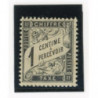 Timbres-Taxe - YT 10 - Neuf xx - Cote 6