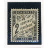 Timbres-Taxe - YT 11 - Neuf xx - Cote 120