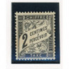 Timbres-Taxe - YT 11 - Neuf xx - Cote 120