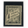 Timbres-Taxe - YT 13 - Neuf xx - Cote 240