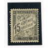 Timbres-Taxe - YT 16 - Oblitere - Cote 12