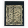 Timbres-Taxe - YT 16 - Oblitere - Cote 12