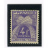 Timbres-Taxe - YT 74 - Neuf x - Cote 3,8