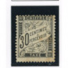 Timbres-Taxe - YT 18 - Neuf xx - Cote 700
