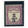 Timbres-Taxe - YT 65 - Neuf x - Cote 95