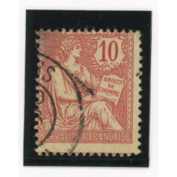 Mouchon - YT 124 - Oblitere...