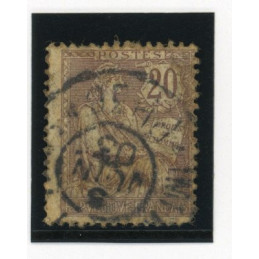 Mouchon - YT 126 - Oblitere...