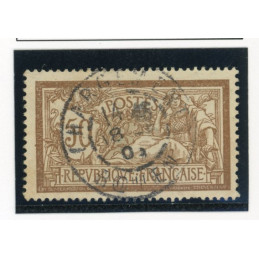 Merson - YT 120 - Oblitere...